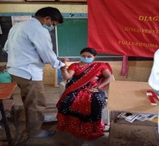 आरोग्य शिबीर